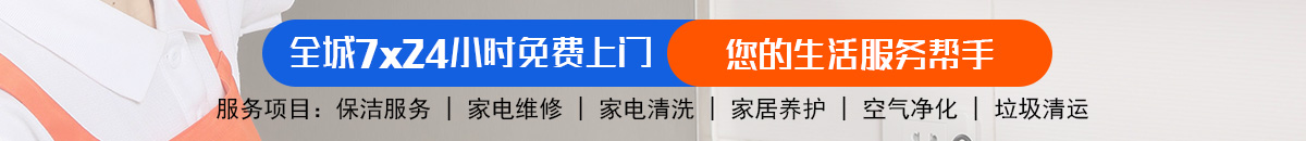 加拿大预测 加拿大28在线预测 极致火热优质的免费预测加拿大预测_官方数据！加拿大28预测|pc28在线预测网|极致火热优质的免费预测-AI预测！